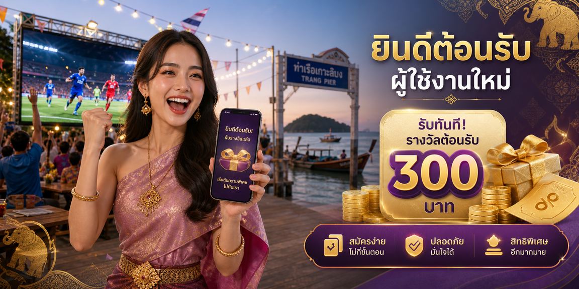 okthai88